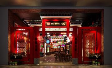 Nhà hàng Hẻm Hồng Kông - The Little in HK